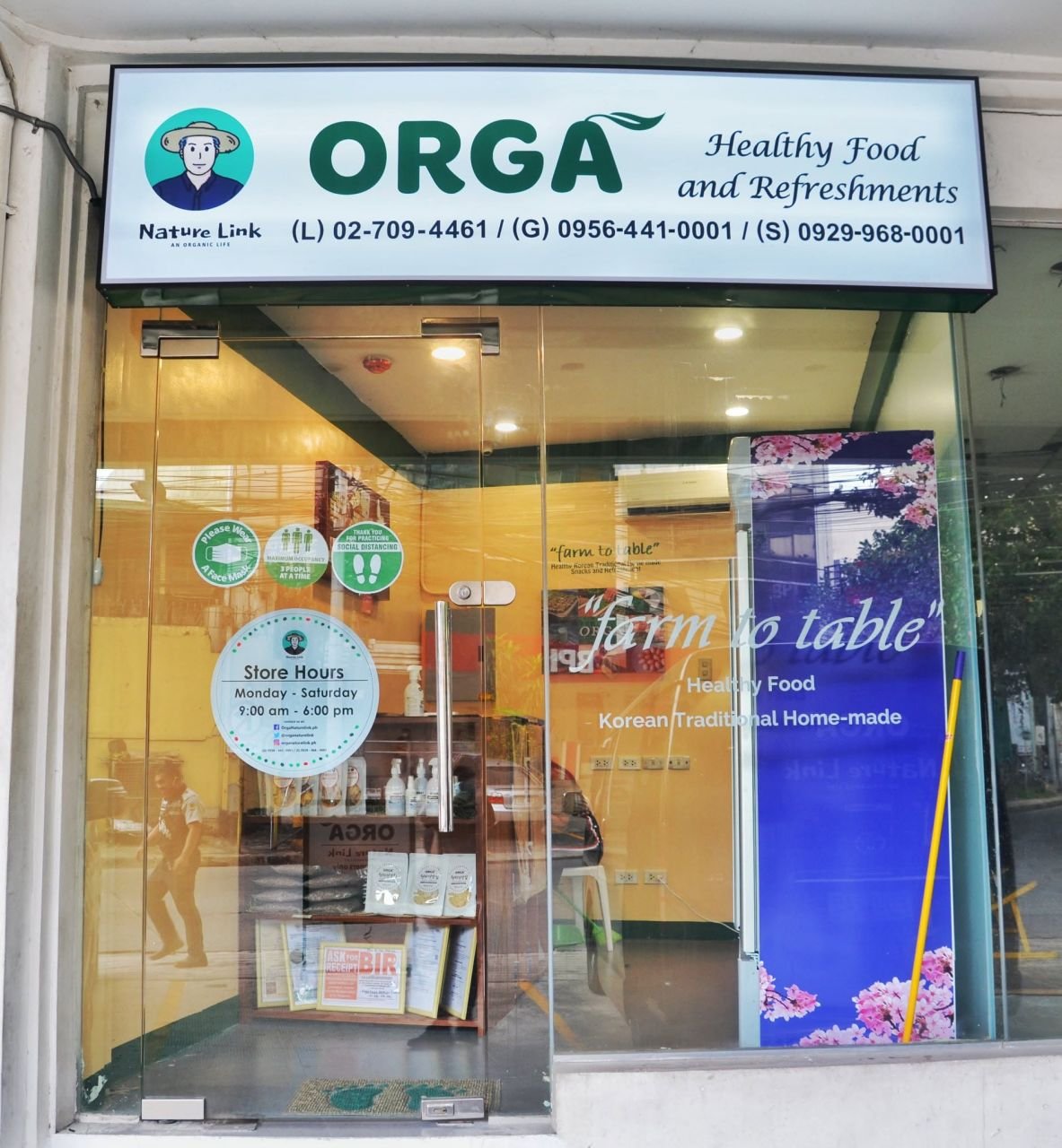 Orga